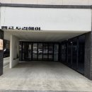 금곡동-15 | 수원 금곡동 새치염색 후기 벨르두리헤어 브라운 뿌리염색