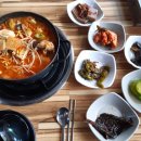 용주로동태탕