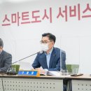 그린마스타 이미지