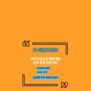 에이치물류서비스 이미지