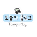 루미너스 골프 아카데미 이미지