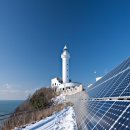 태양에너지타워 이미지