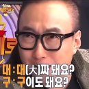 북구 문화의 집 착한목공소 | 우리 같이 대구갈래? 구대!