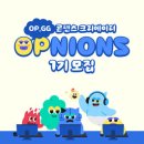 콘텐츠크리에이터 이미지