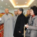 송광종합사회복지관 이미지