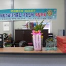 대광인쇄와사진 이미지