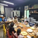 봉황초교병설유치원 이미지