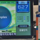 드림산장 | [9. 쉼, 8일간 제주살이] - 제주 산장 카페, 친봉산장