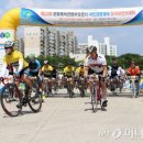 영주 자전거공원 이미지