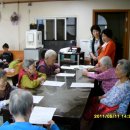 덕화노인요양원 이미지