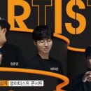 원주시립예술단 연주회 이미지