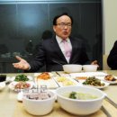 서초구청구내식당 이미지