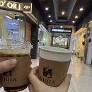 W. 웨딩밴드 종결~! | 종로 조이아주얼리 계약후기