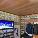 조박사자동차공업사 이미지