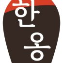 꼴깍 부평점 네이버블로그