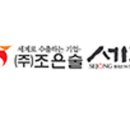 농업회사법인 (주)이도팜 네이버블로그