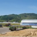 원주시농업기계 임대사업소 이미지