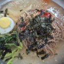 자유막구이 이미지