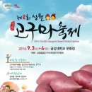 상월로 이미지