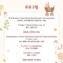 유모차 콘서트 이미지