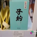 (주)오렌지식자재마트 이미지