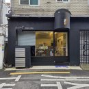 아꽁뜨 | 서울 마포 연남동 카페 <아꽁뜨> 블루리본 디저트맛집 내돈내산 후기