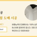 주연여성의원 이미지