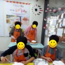 진성중학교 | 중학생 체험학습은 내가만든풍년에서! 자유학기제와 진로체험으로 추천!