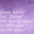 체인지그라운드5 이미지