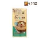 청수 이미지