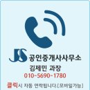 에이스센텀스퀘어 이미지