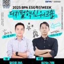 항만9로 이미지