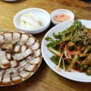 국수와술