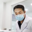 화이트치과기공소 이미지