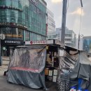 지에스25 인천점 이미지