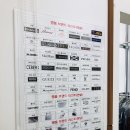 롯데명품세탁소 이미지