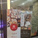 해우리축산 이미지