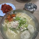얌샘진주 | [여의도 맛집] 여의도 평일 점심시간에 다녀온 '진주집' 후기 (닭칼국수 & 웨이팅 필수)