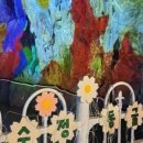 자수정식당 이미지