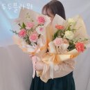 두두플라워