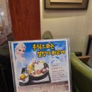 까페쌍화 | 종로 카페 추천 더쌍화 본사 쌍화차와 K-디저트 맛집 후기 및 할인 정보 공유