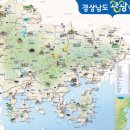 동축사입구 공영주차장 이미지