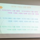 달서구성서보건지소 이미지