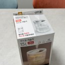 유엑스짐 | 다이소 가습기 1.5L 무드등 대용량 솔직 후기