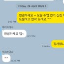 [남부] 중국어회화 초급 | [전화중국어 우리차이나]: HSK 3급 시험, 해외 직장인 중국어 회화 공부, 화상 중국어 후기