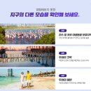 두바이룸 이미지