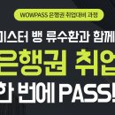 전산이벤트마을