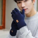 장갑 쇼핑하우