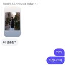 정민통신 | 저 별까지 날아가자