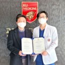 서영메디텍 이미지